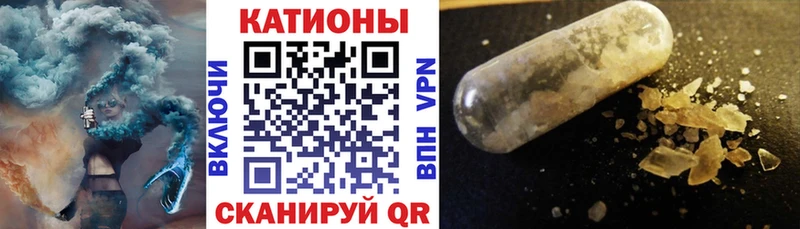 Купить закладку Канабис Cocaine Метамфетамин Мефедрон Alpha PVP Арсеньев