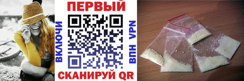 Amphetamine VHQ Арсеньев