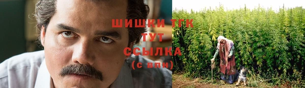 дживик Лиски
