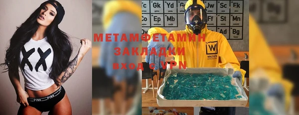 MDMA Premium VHQ Липки