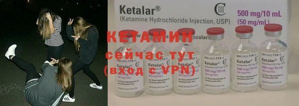 MDMA Premium VHQ Липки