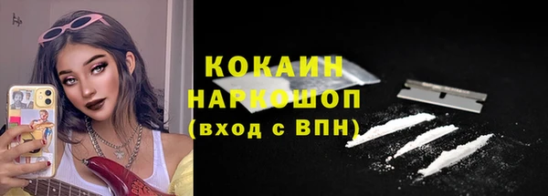 дживик Лиски
