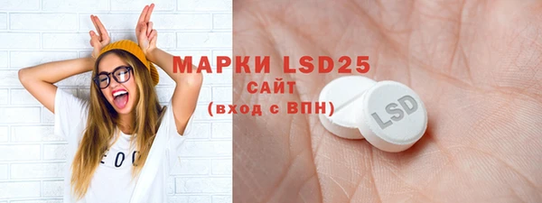 MDMA Premium VHQ Липки