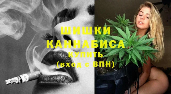 скорость Лихославль
