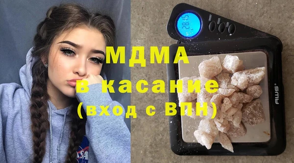 MDMA Premium VHQ Липки