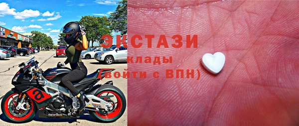 дживик Лиски
