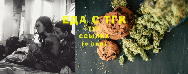 дживик Лиски
