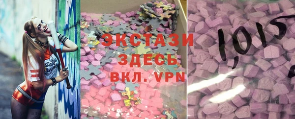 дживик Лиски