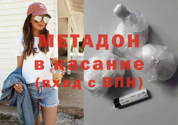 скорость Лихославль