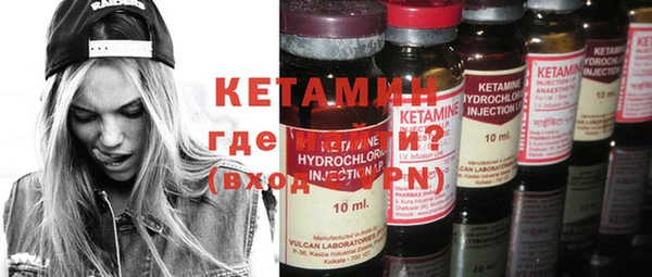 соль курить ск Магадан
