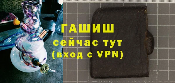 скорость Лихославль