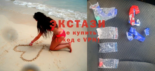 скорость Лихославль