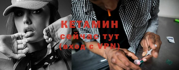 MDMA Premium VHQ Липки