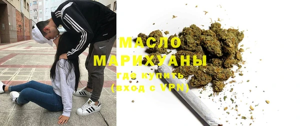 бошки Лагань